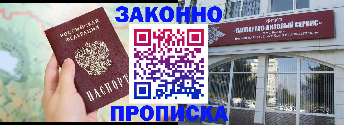 форма 3 в Чайковском